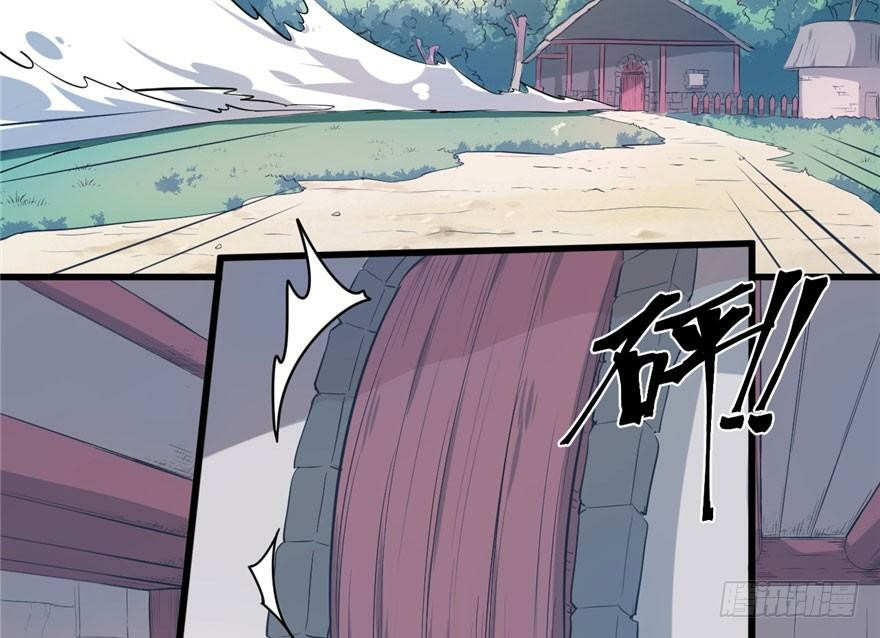 Beauty and the Beasts Chapter 51 Gambar 39